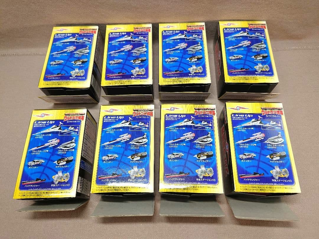 ウルトラセブン　メカニカル コレクション「ウルトラ警備隊」全７種＋α　プレックス