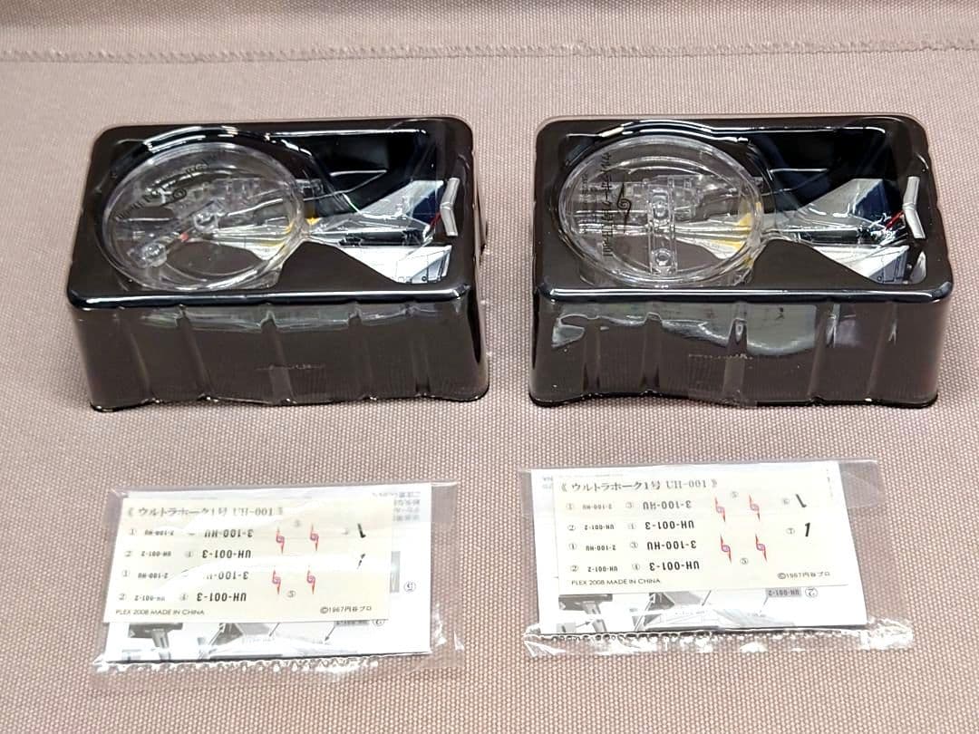 ウルトラセブン　メカニカル コレクション「ウルトラ警備隊」全７種＋α　プレックス