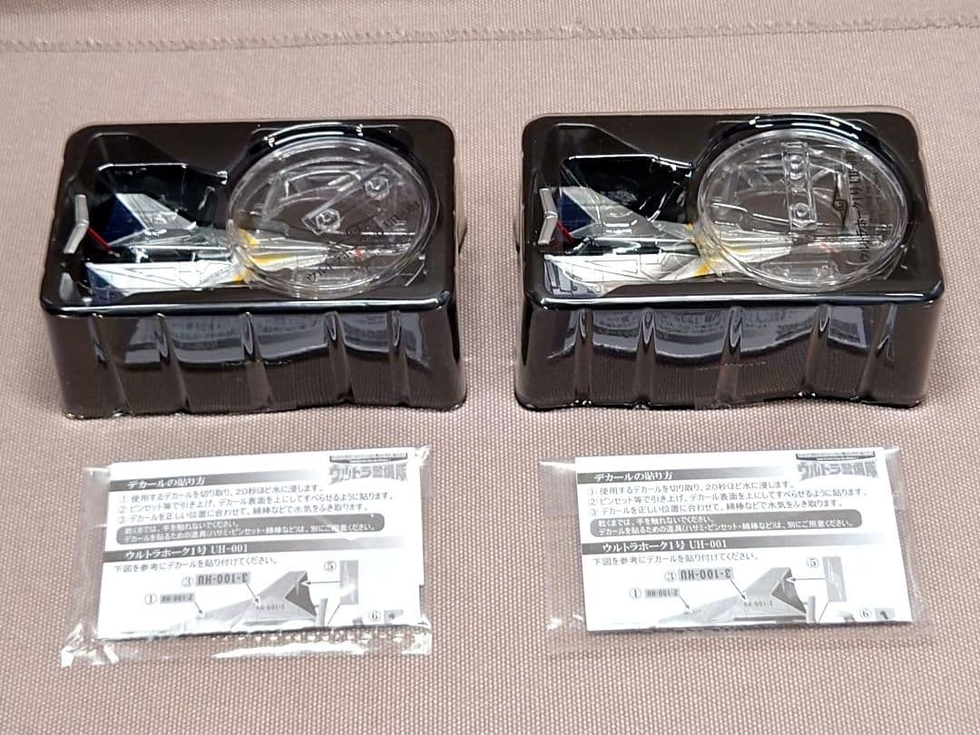 ウルトラセブン　メカニカル コレクション「ウルトラ警備隊」全７種＋α　プレックス