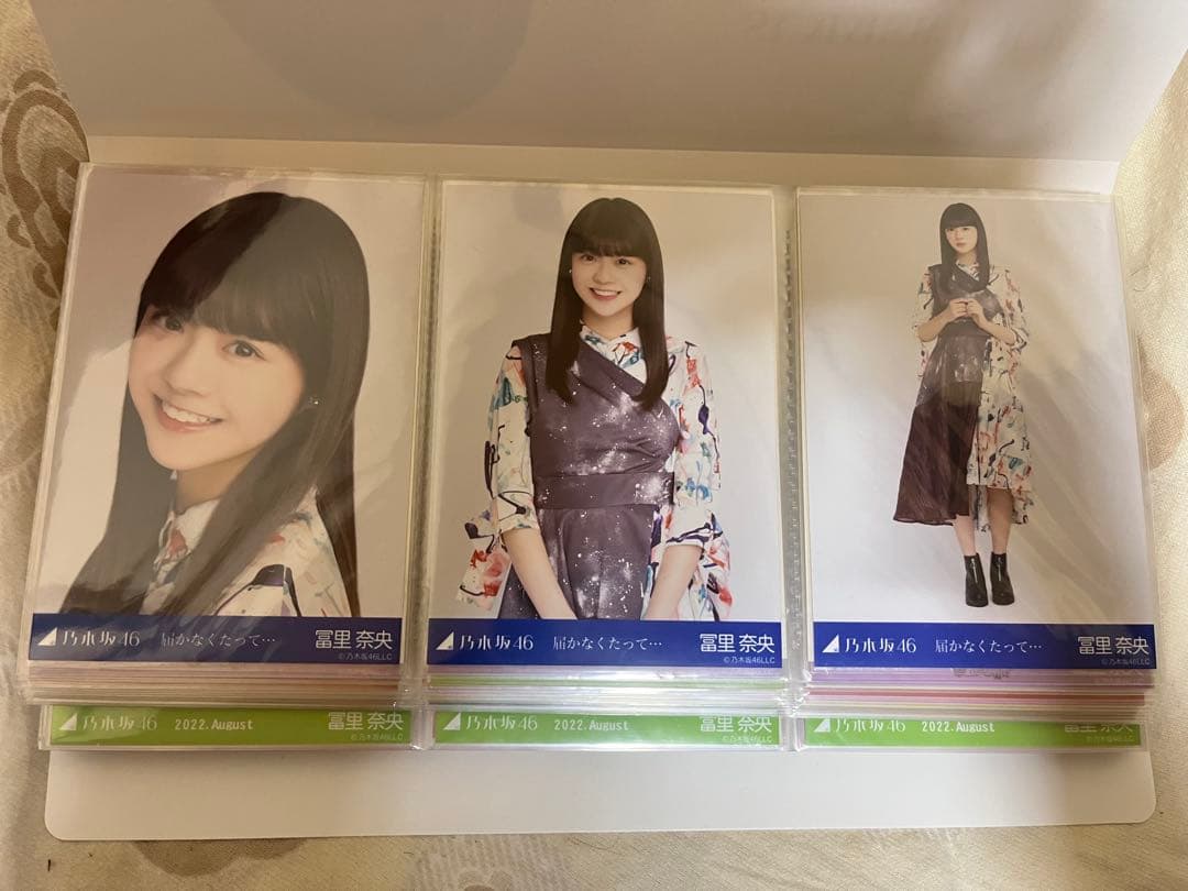 乃木坂46 冨里奈央2022〜2023 3 月までコンプ　（乃木コレSRを除く）