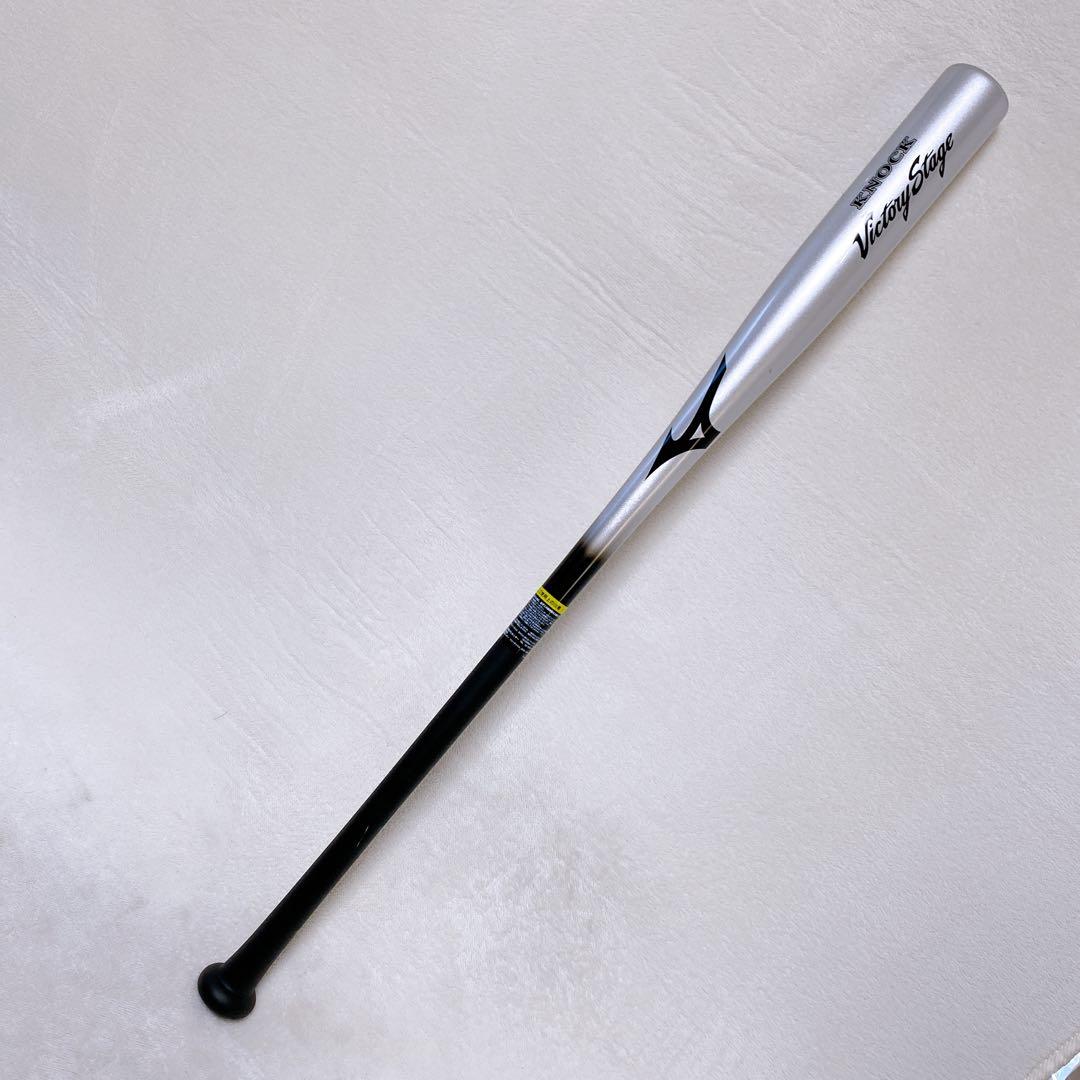 美品　ミズノ　ビクトリーステージ　ノックバット　木製　野球　硬式　軟式　ソフト