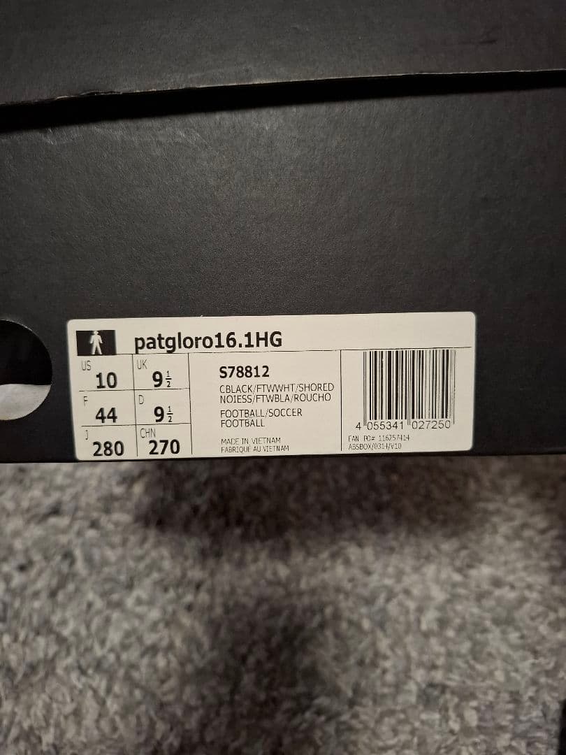 adidas　☆パティークグローロ☆patgloro16.1HG 28㎝