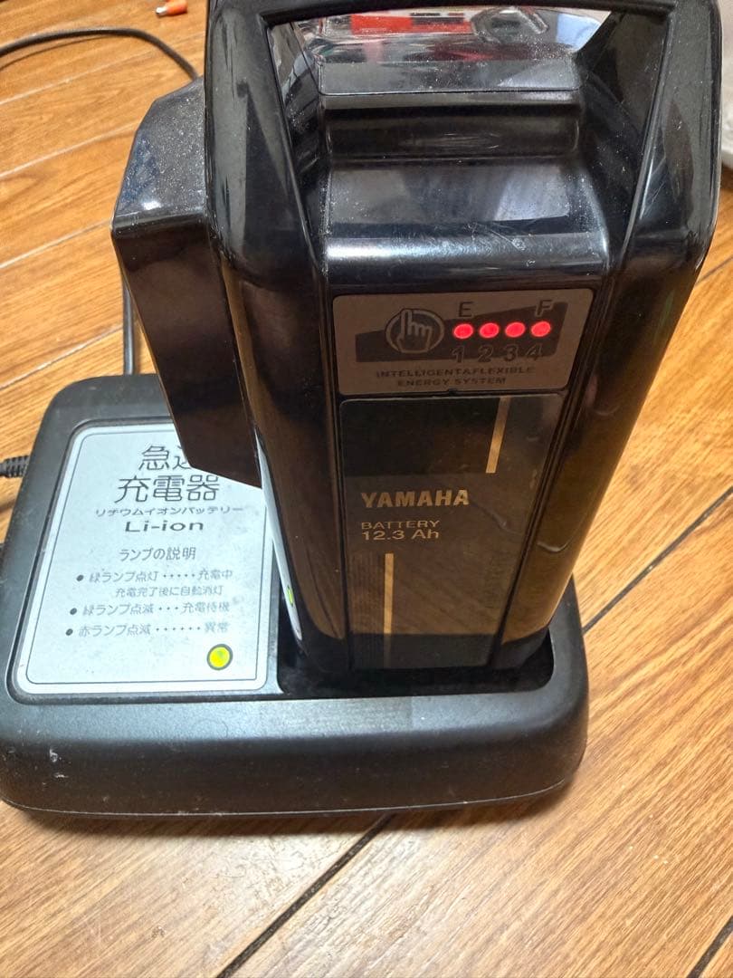 YAMAHA リチウムイオンバッテリー ヤマハPAS専用 12.3ahブラック