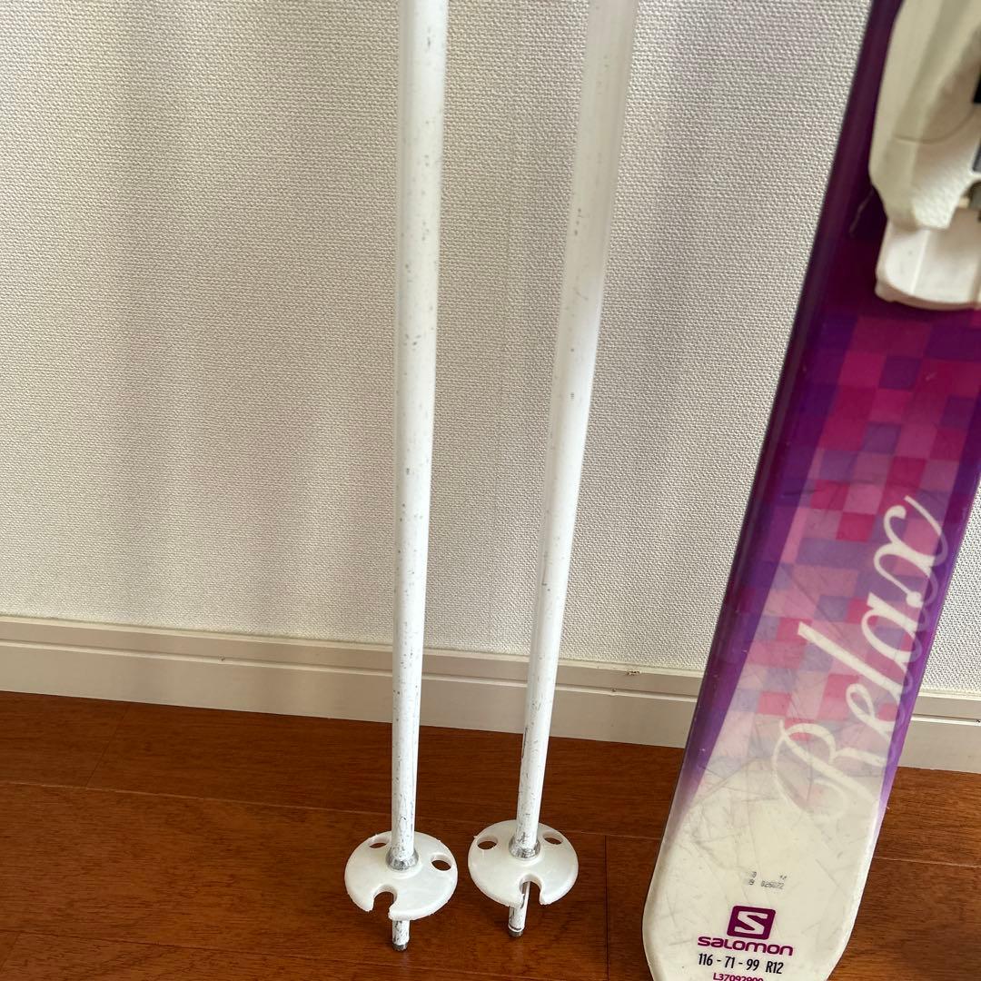 スキー板とポール　サロモン　レディース150㎝