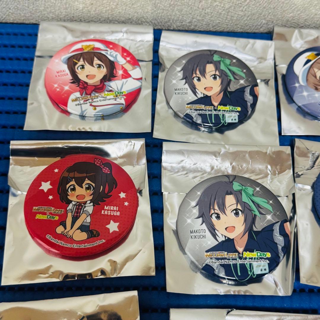 アイドルマスターミリオンライブ NewDays 缶バッジ セット ょ