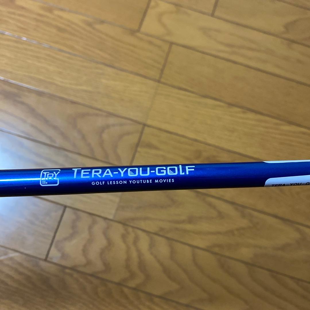 TERA-YOU-GOLF グリップ先生