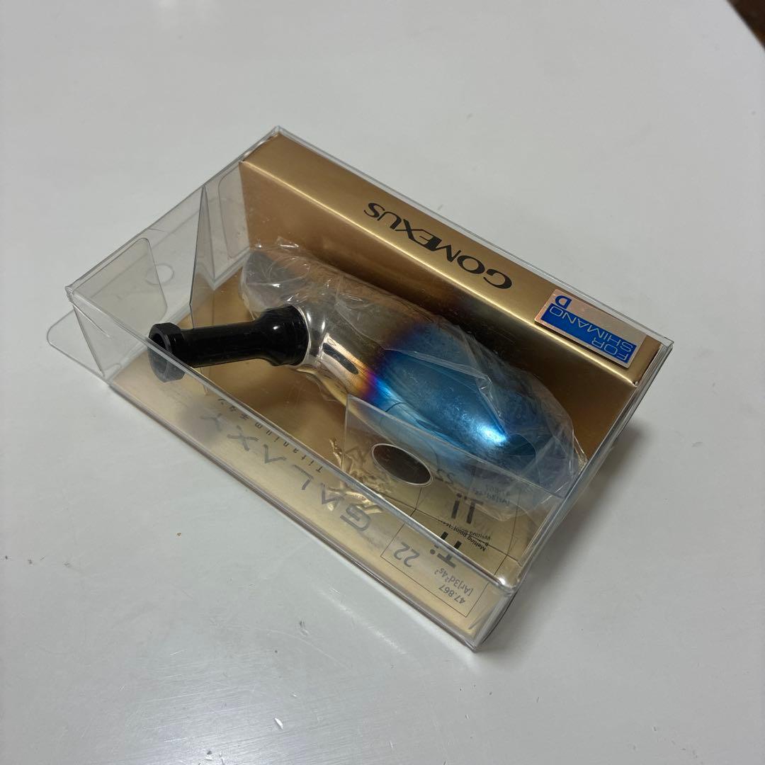 GOMEXUS リールパーツ SHIMANO用