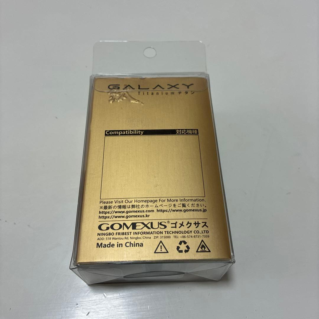 GOMEXUS リールパーツ SHIMANO用