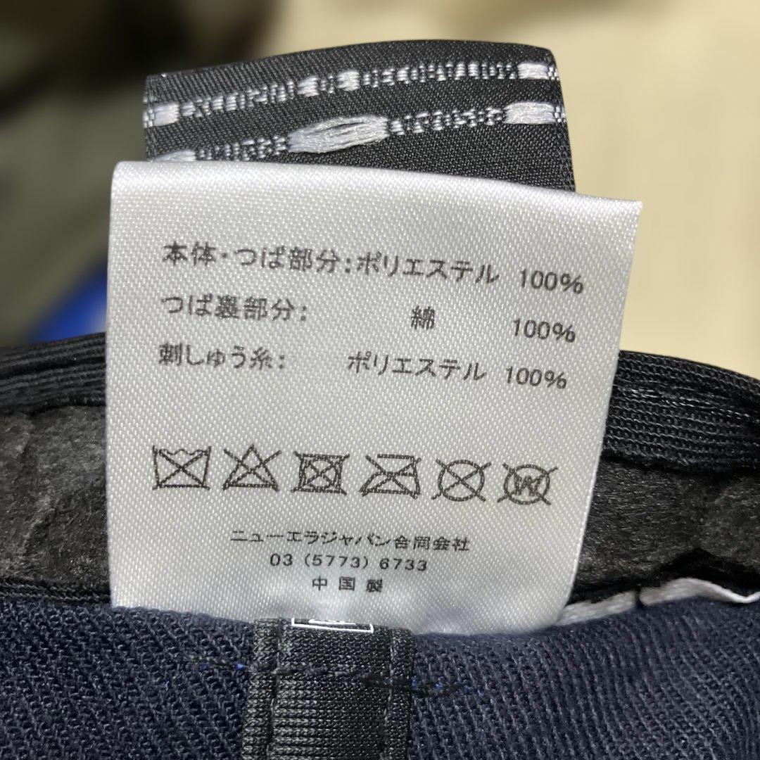 大洋ホエールズ 下関 New Era プロコレ キャップ サイズ7 1/2