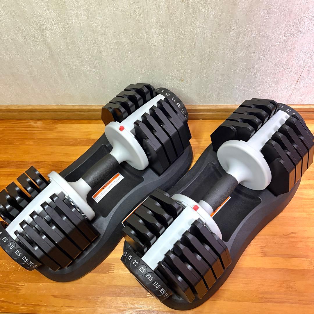 ① 25kg ×2個セット Ativafit 可変式ダンベル 一台10役