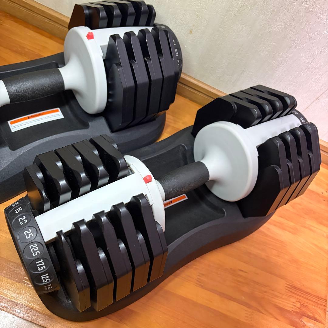① 25kg ×2個セット Ativafit 可変式ダンベル 一台10役