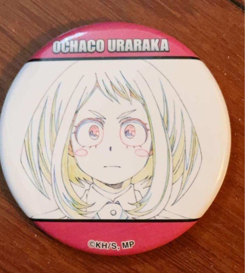 僕のヒーローアカデミア ヒロアカ 麗日お茶子 まとめ売り 97点