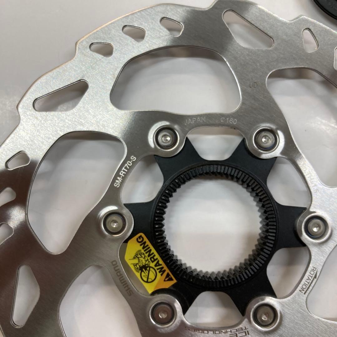 SHIMANO SM-RT70 160 2枚セット