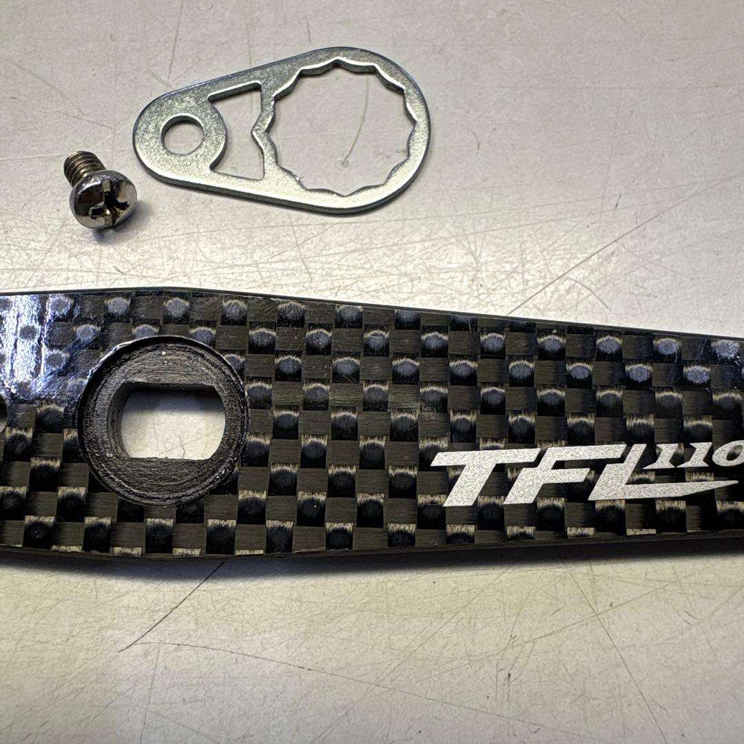 TFL110 アブガルシア　キムケンハンドル