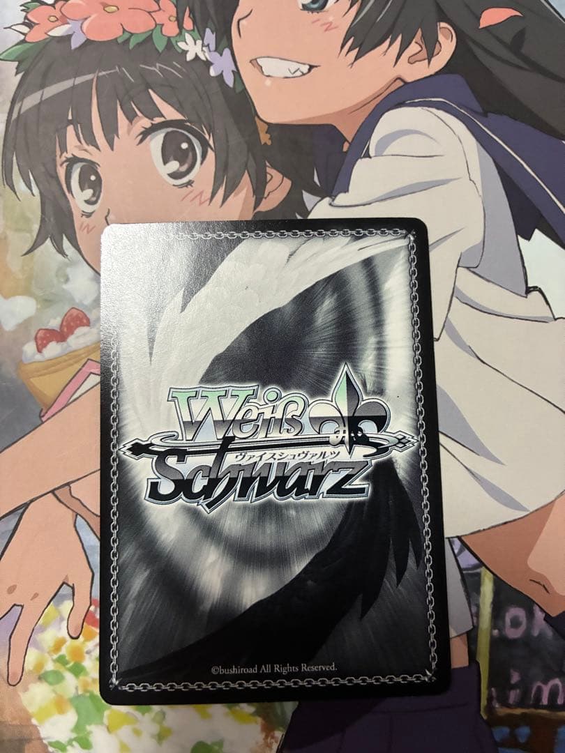 ヴァイス　サイン　いつものハルヒ　WS SP 涼宮ハルヒの憂鬱