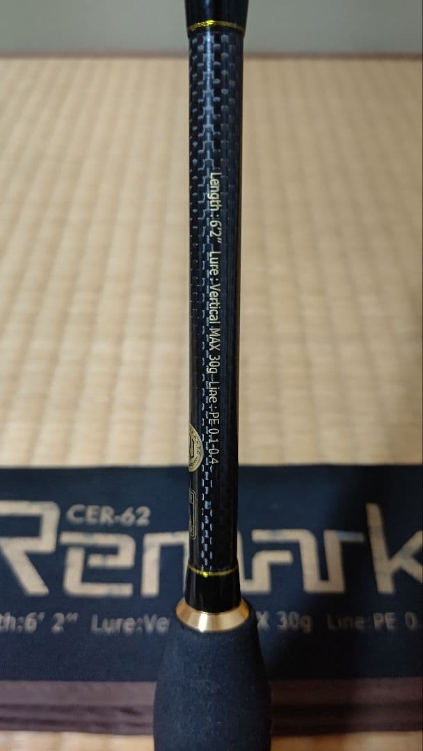 ジ*ン様 ★★サーティーフォーリマーカブル 62 美品★★