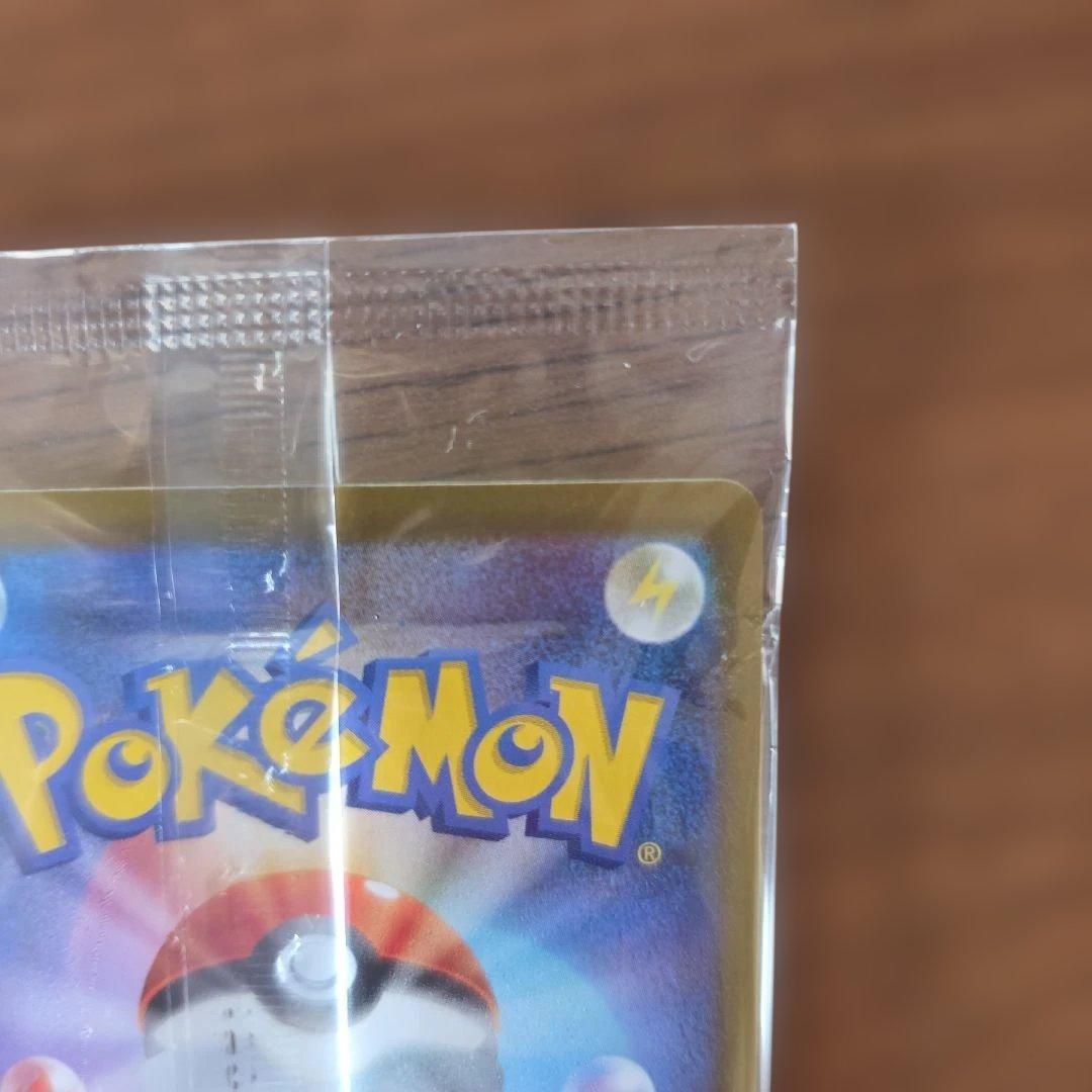 ポケモンカードゲーム　カードイラスト　フィギュアコレクション　ゲンガー