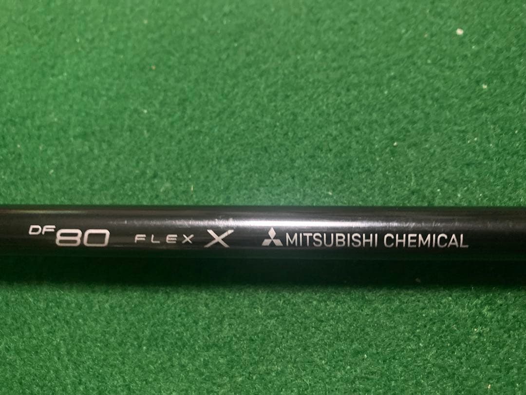 【希少スペック】Diamana DF 80X シャフト PXGスリーブ付