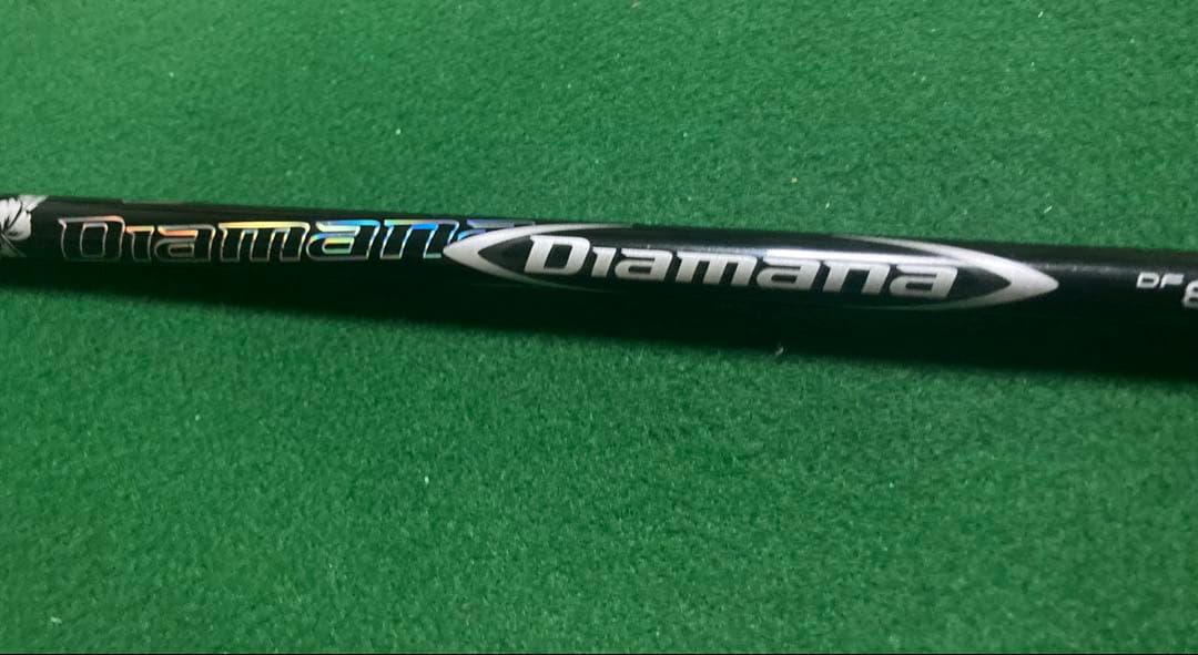 【希少スペック】Diamana DF 80X シャフト PXGスリーブ付