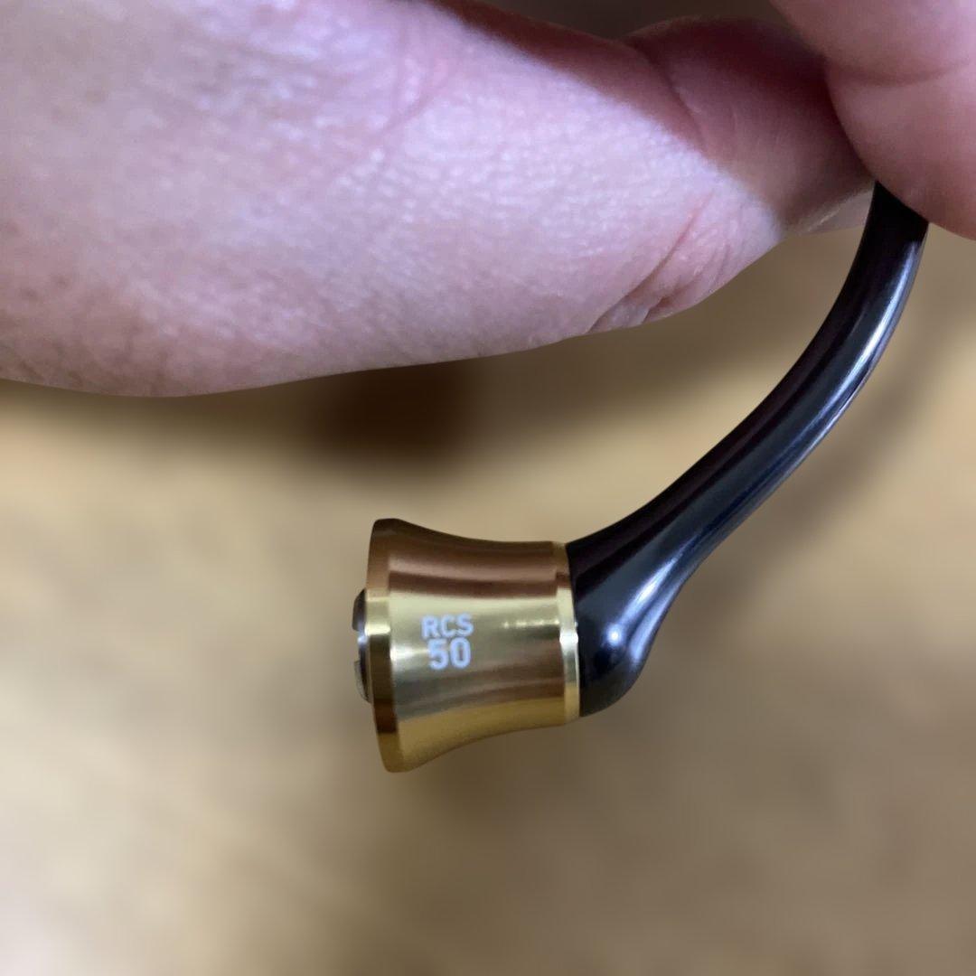 美品　SLP WORKS 50mm マシンカットハンドル　LIVRE バランサー