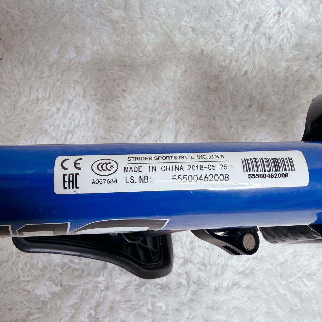 即発送可能　STRIDER SPORT バランスバイク 12インチ　ブルー