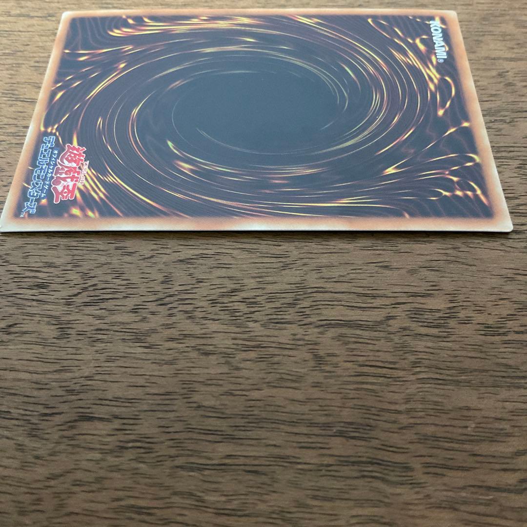 遊戯王　ブラックマジシャン 20th wcs