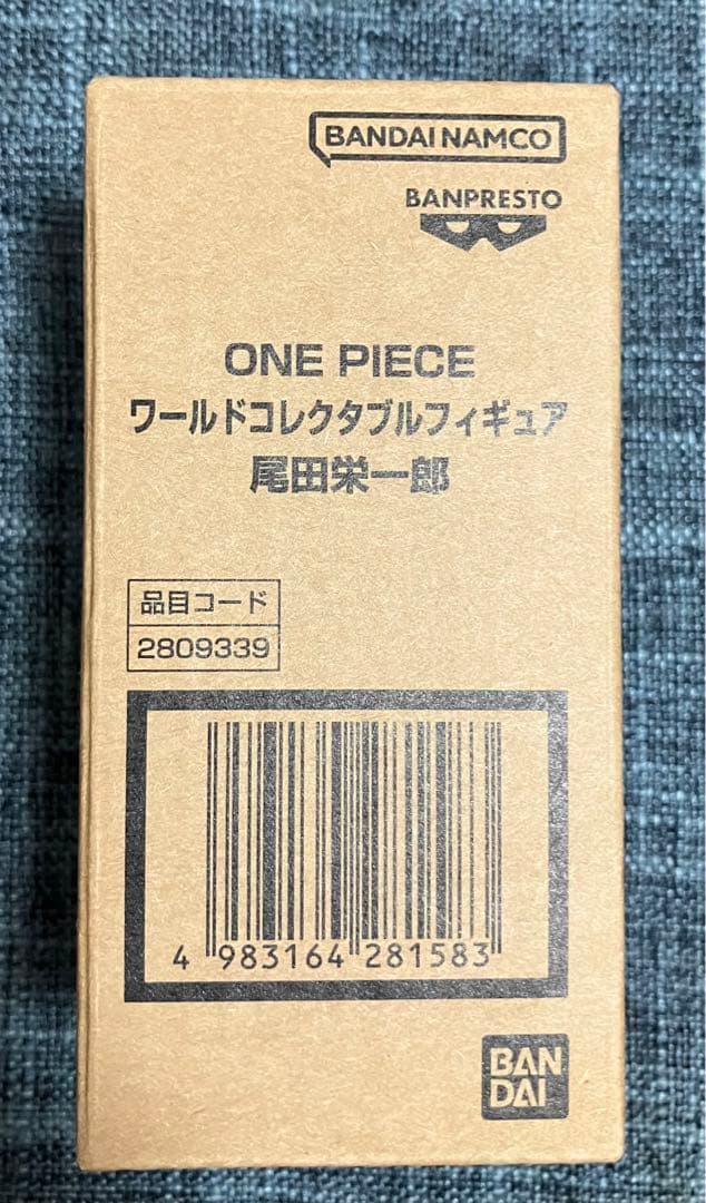 2点セット　ワンピース　ワールドコレクタブルフィギュア　即日発送‼️