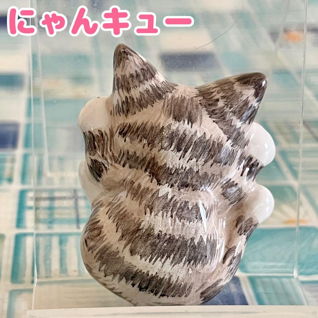 【同梱割引あり】7点セット：わちふぃーるど ダヤン 箸置き6点＆レア深皿