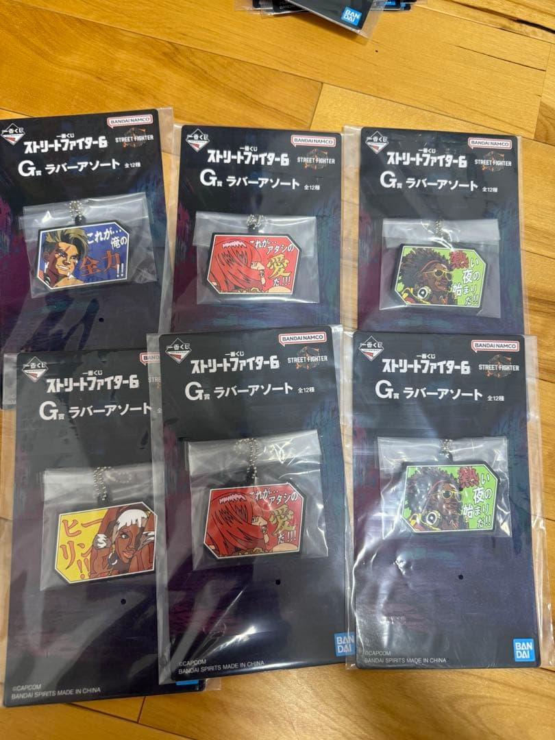 一番くじ　ストリートファイター6 B賞ジュリ　ラストワン賞豪鬼