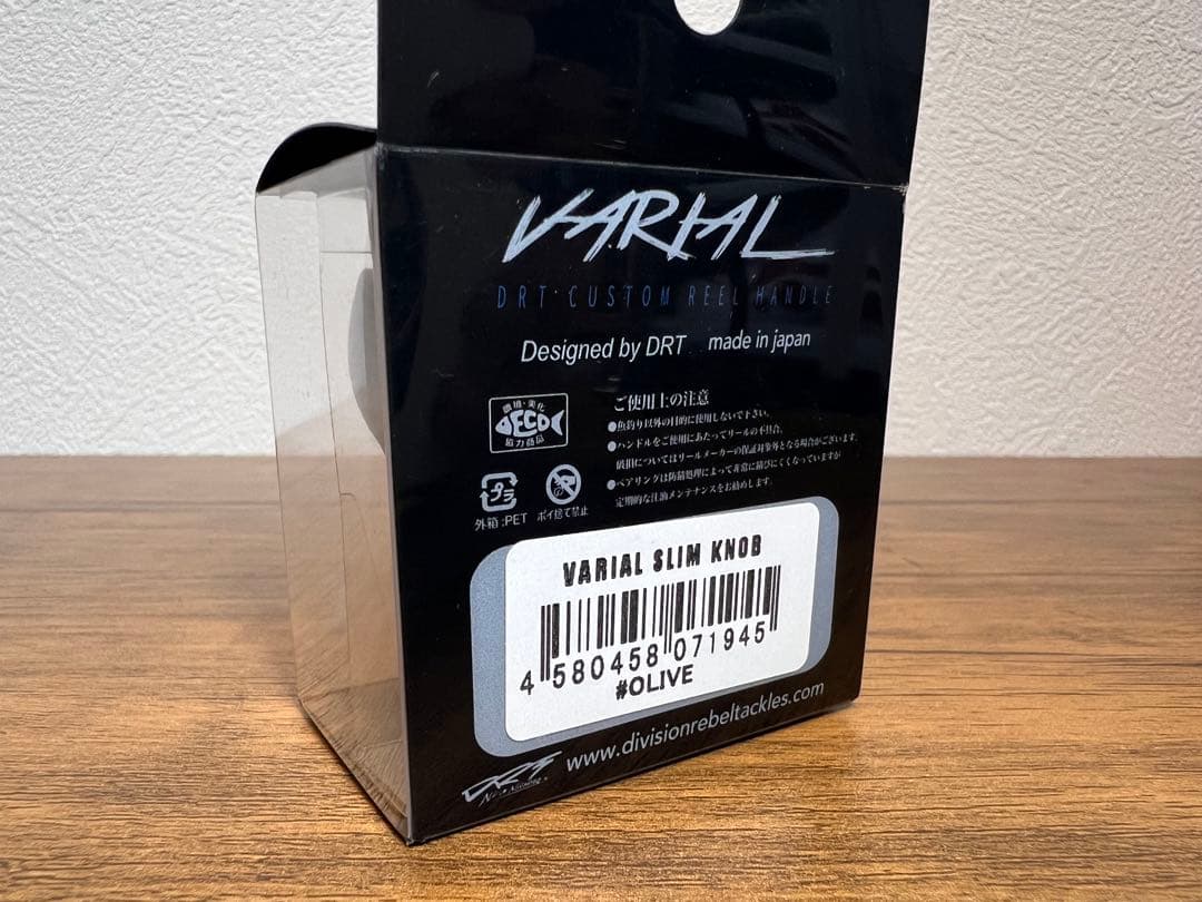 DRT VARIAL バリアル　SLIM スリム　ノブ オリーブ　旧素材