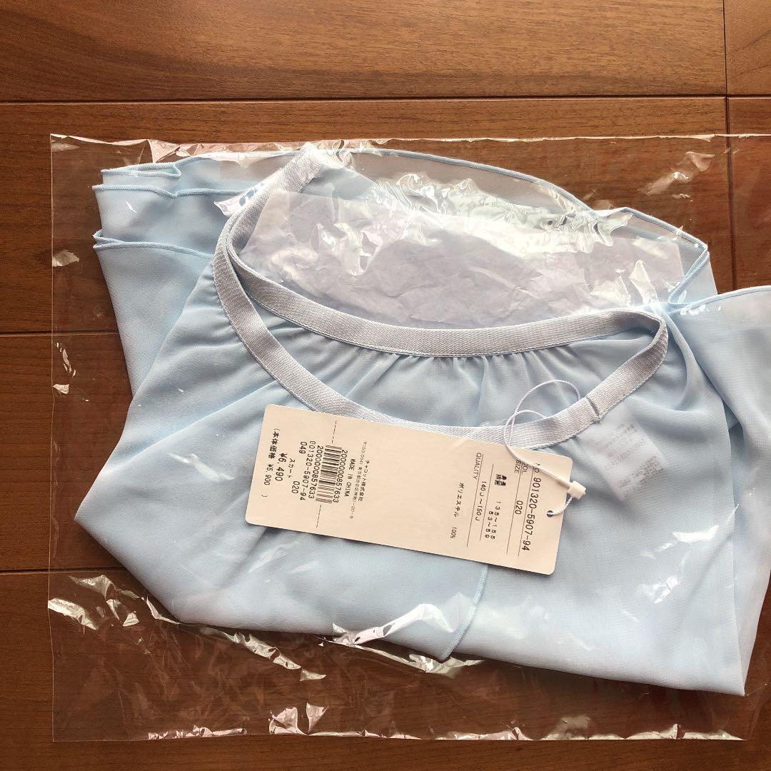 チャコット　スカート　2着セット