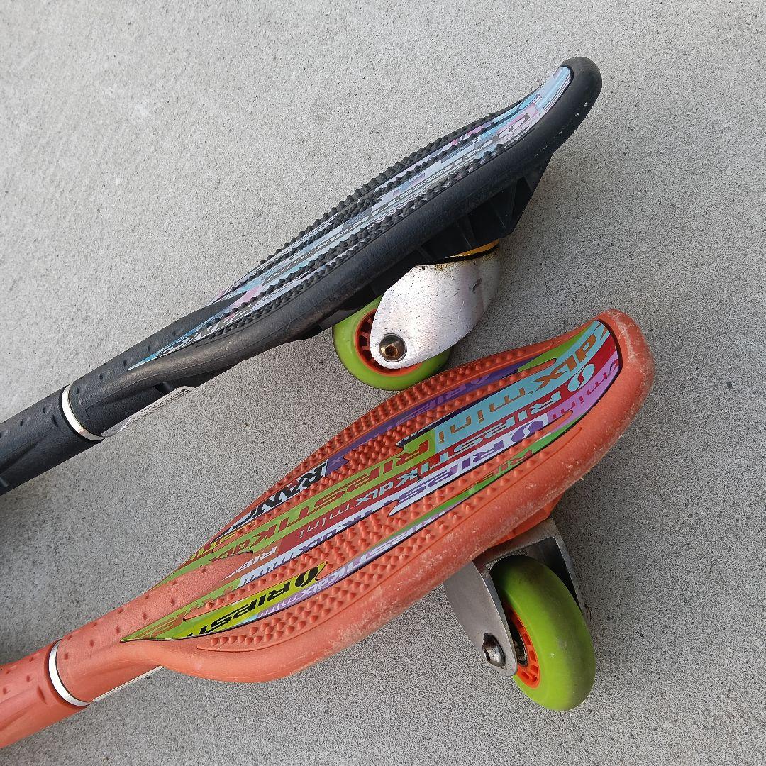 リップスティック デラックス ミニ RIPSTIK dlx mini ２個