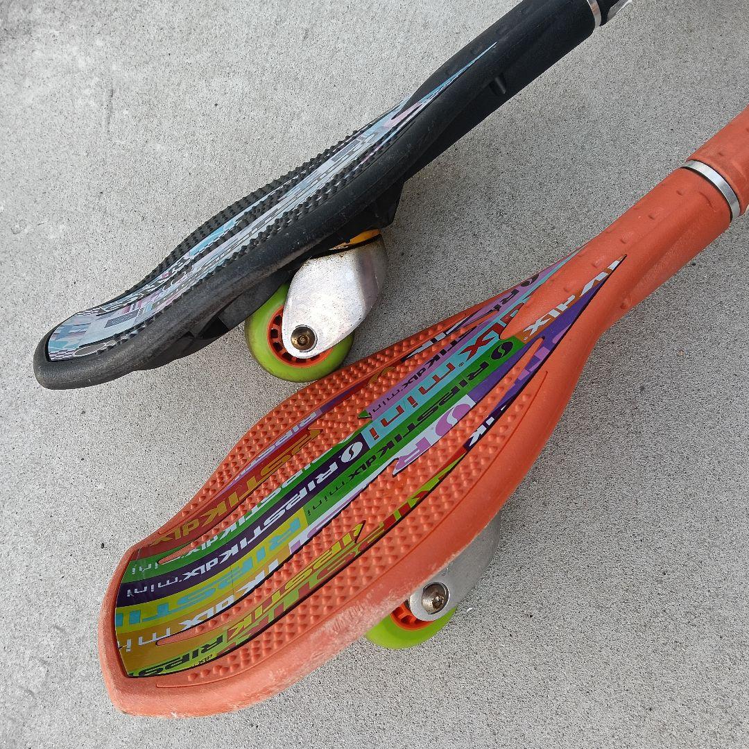 リップスティック デラックス ミニ RIPSTIK dlx mini ２個