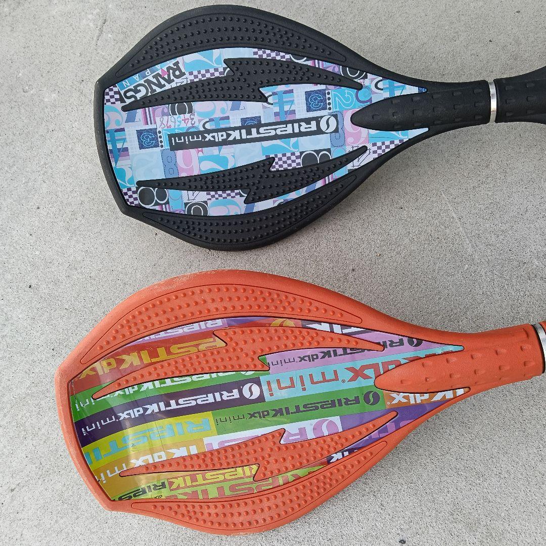 リップスティック デラックス ミニ RIPSTIK dlx mini ２個