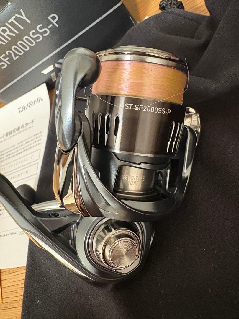リール DAIWA 23AIRITY STSF2000SS-P
