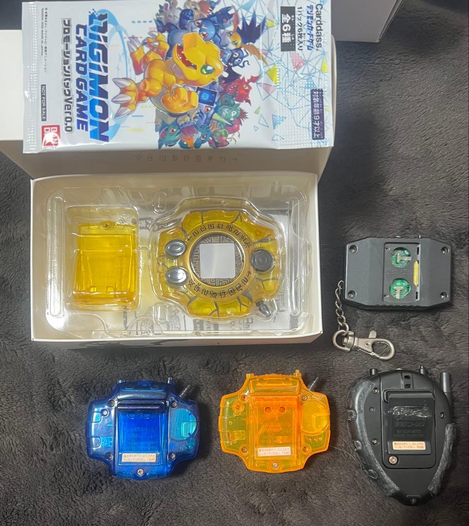 デジモン ジャンク まとめ売り