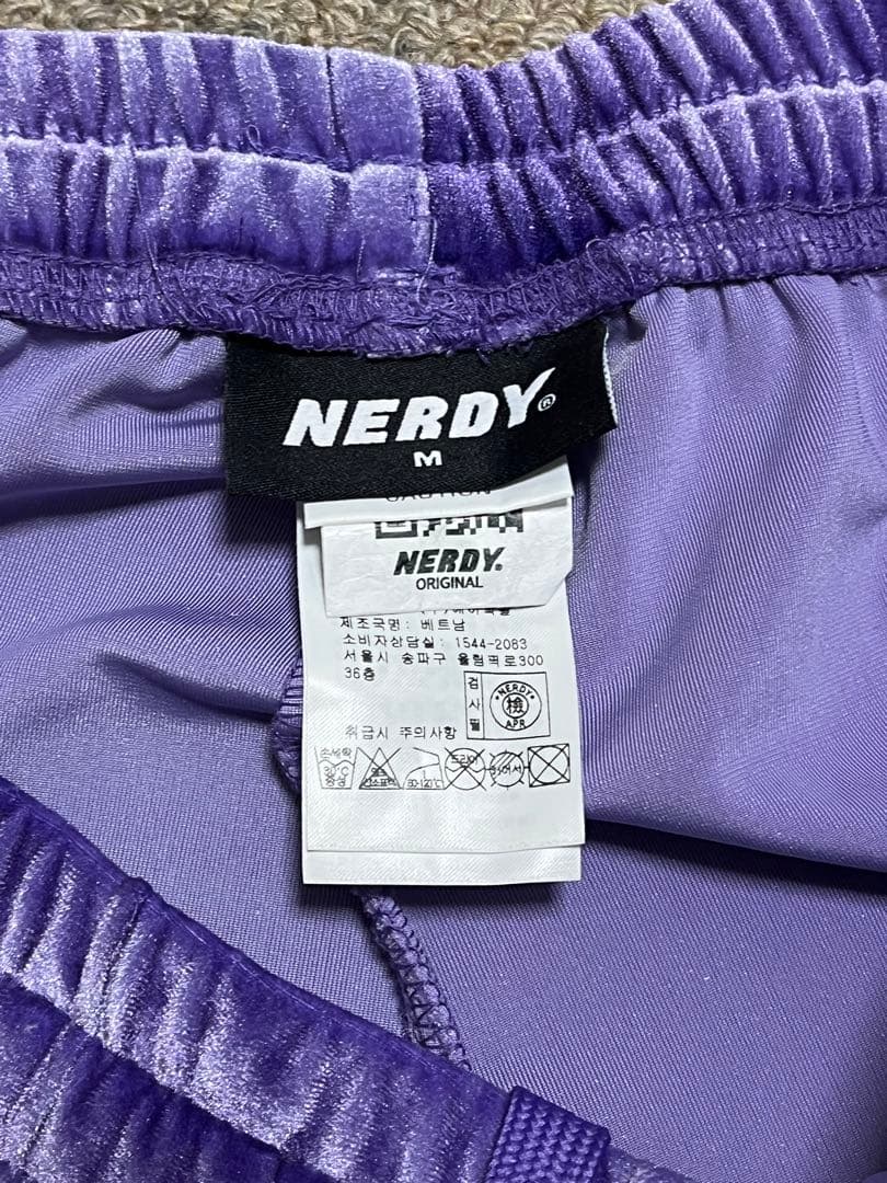 NERDY ベロアジャージセットアップ 紫 atmos別注