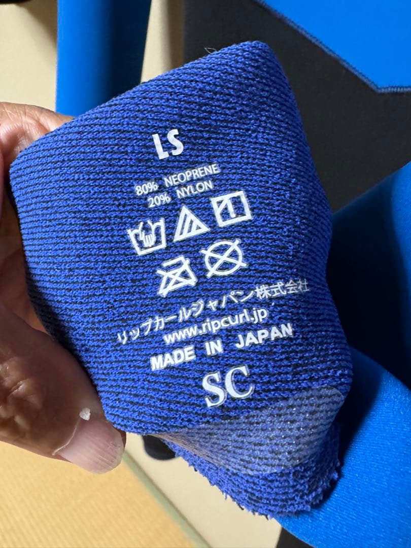 がっちり体型 LS Ripcurl 3/3mm ロンスリ ノンジップ日本製