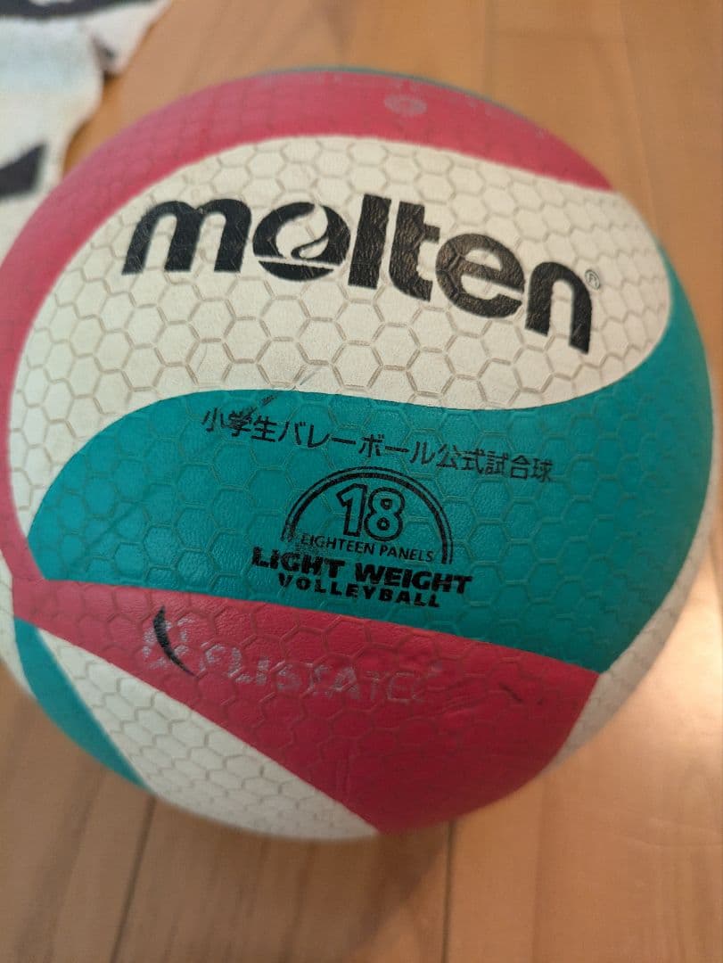 ミカサ モルテン　バレーボール 4号 小学校試合球