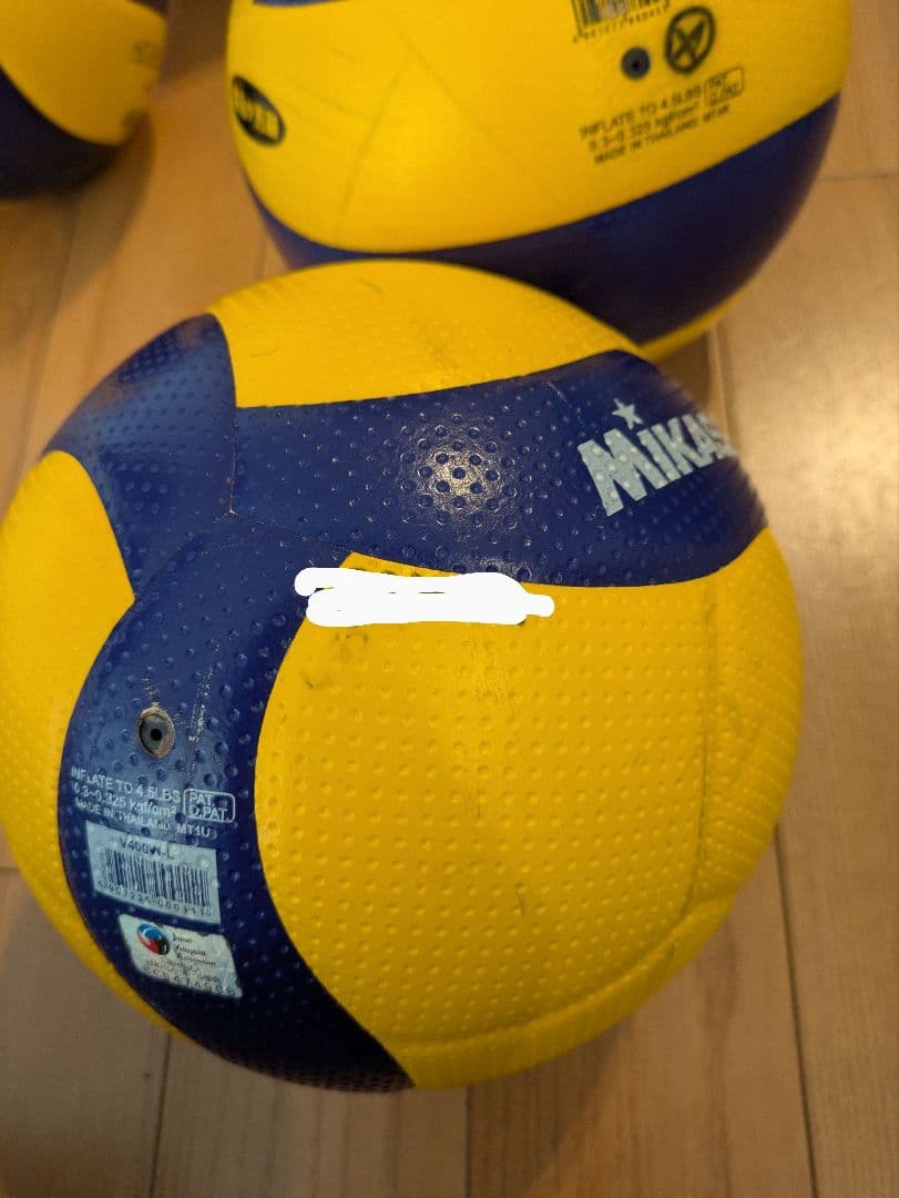 ミカサ モルテン　バレーボール 4号 小学校試合球