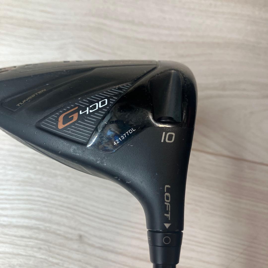 PING G400 SFT TOUR STICK シャフト　ウェイト4種
