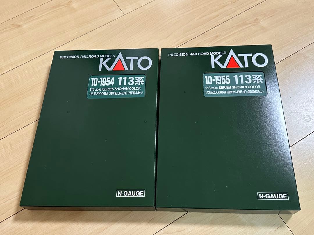 KATO 113系2000番台 東海道線 15両