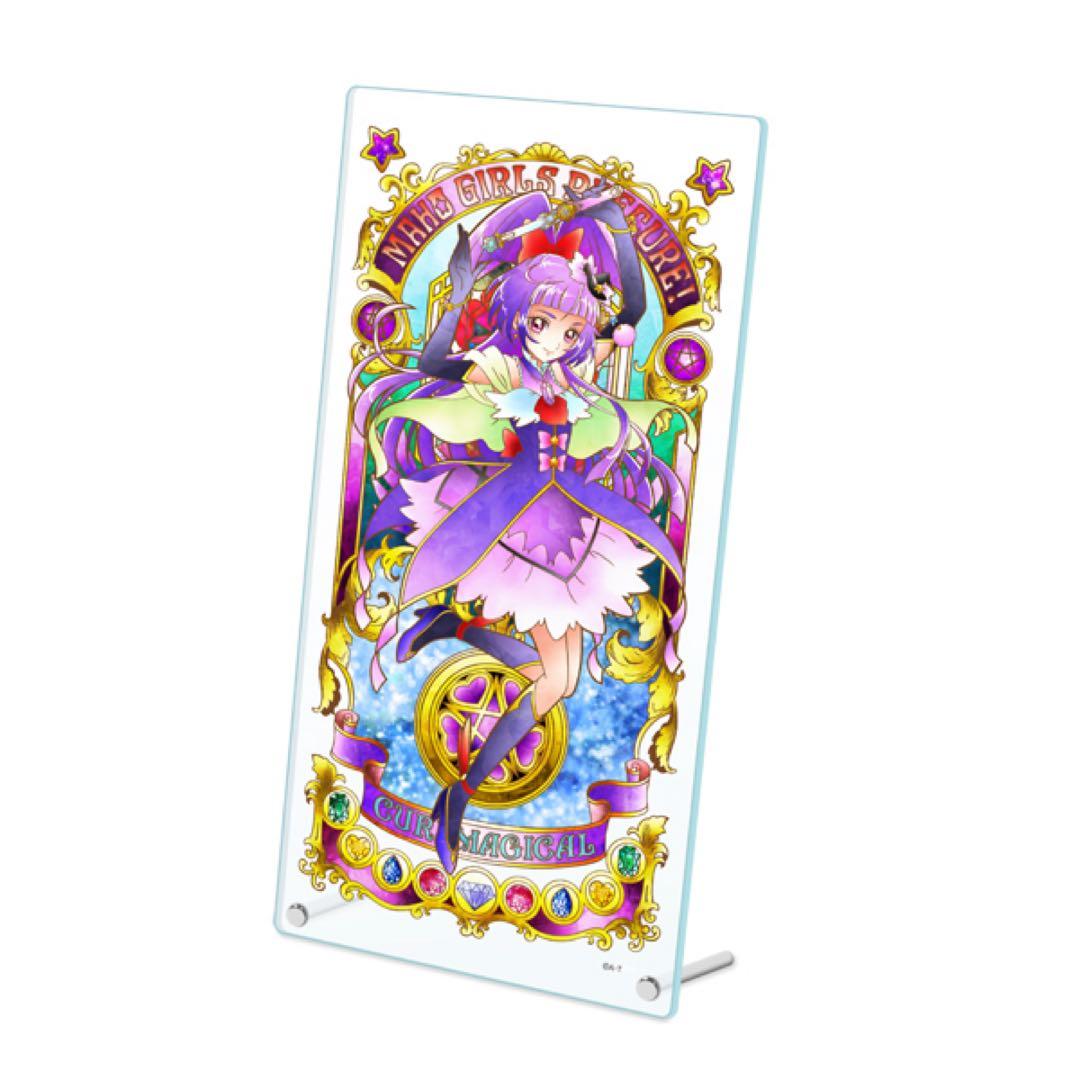アクリルスタンド キャラクター3種セット