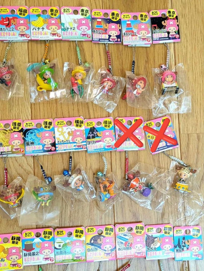 ご当地チョッパーマン☆キーホルダー109個セット