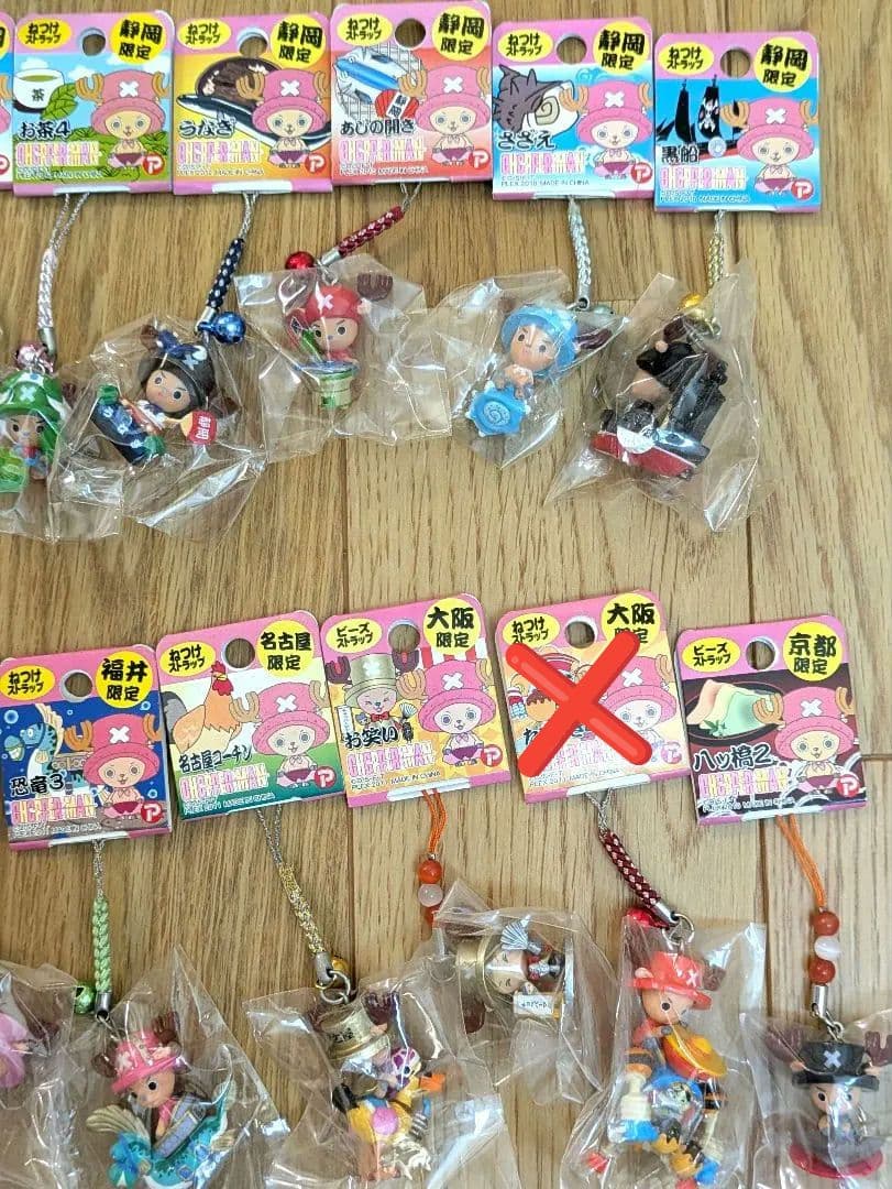 ご当地チョッパーマン☆キーホルダー109個セット