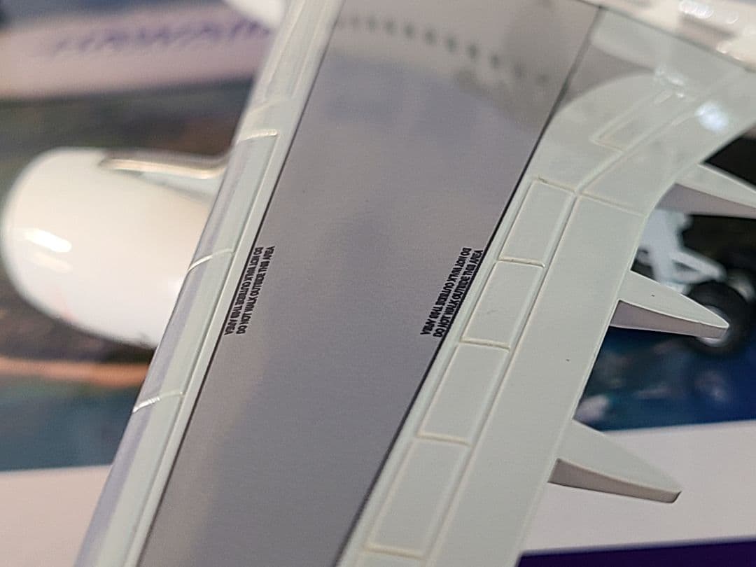 herpa 1/200 A330-200 ハワイアン航空 N389HA