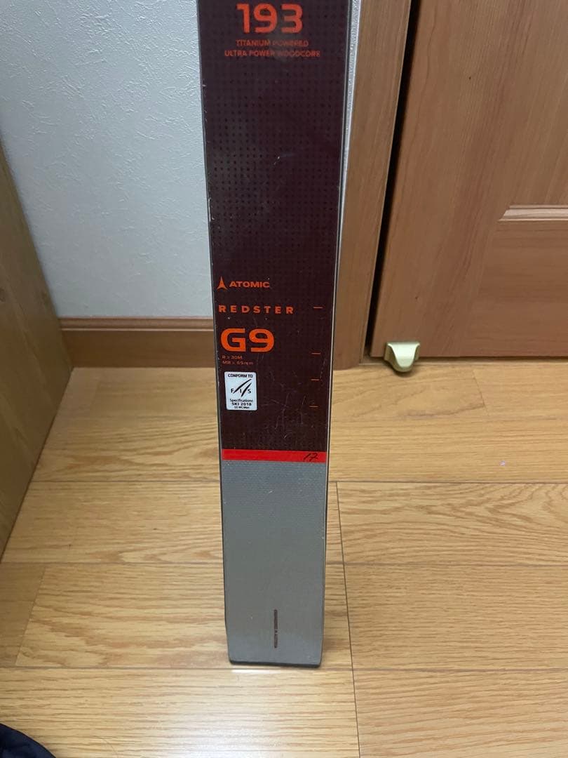 スキー ATOMIC REDSTER G9 FIS REVOSHOCK 193