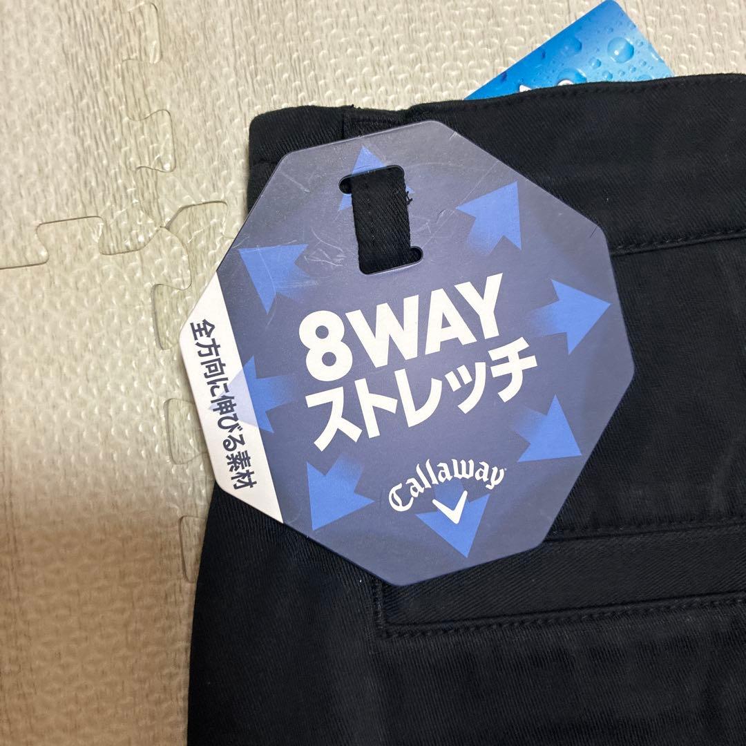 Callaway 8WAYストレッチ ゴルフパンツ　Ｌサイズ　ブラック
