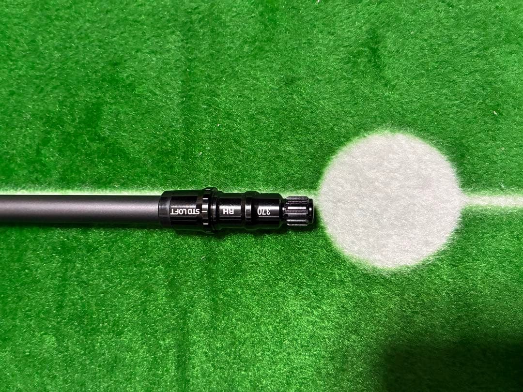 USTマミヤ ATTAS MB HY ユーティリティ用シャフト