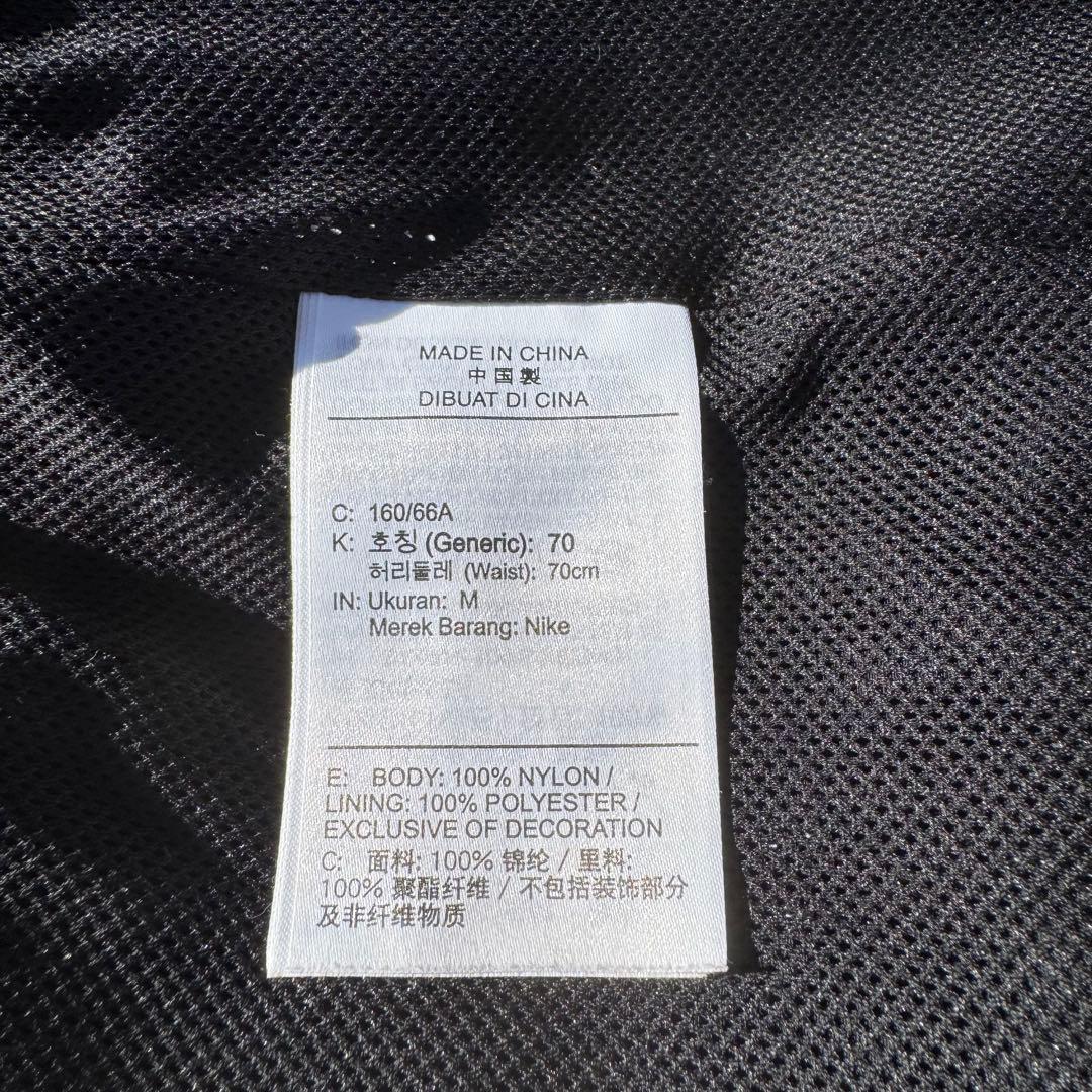 NIKE ナイキ スウッシュ ナイロンパンツ ステッチ トラックパンツ クロ M